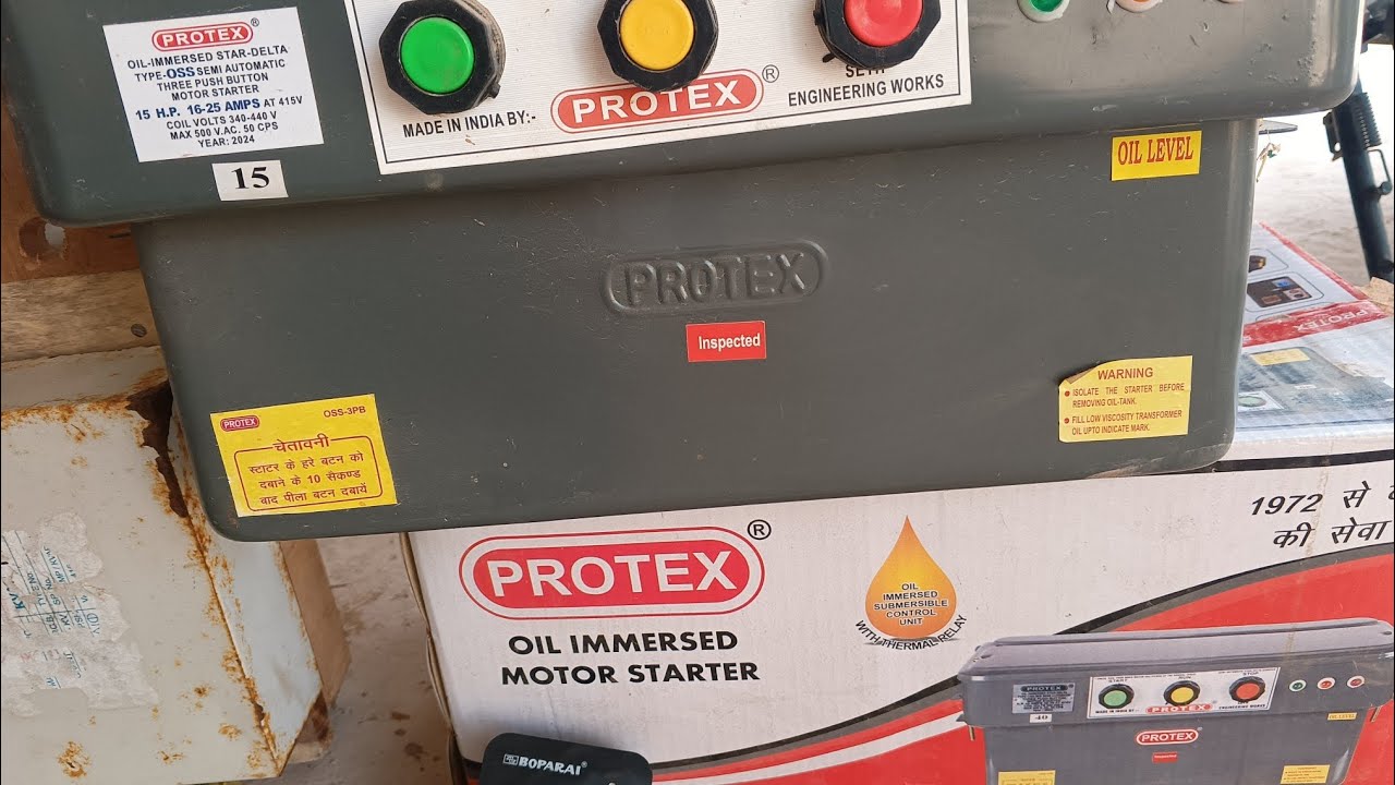 9 तार ऑटो कैसे लगाऐ 