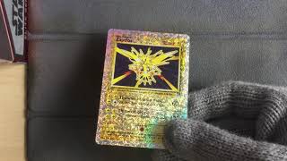 Zapdos 19/110 Reverse Holo - Pokemon Legendary Collection