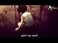 القناص حلمي تحطم واختفى Holmi Tahatama Wa Ikhtafa القناص حلمي تحطم واختفى Holmi Tahatama Wa Ikhtafa