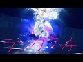【ポケモンSV】スケイルショット×カイリューの法則