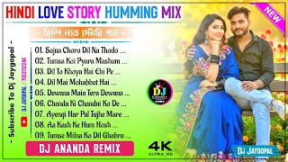 Hindi Love Story Humming Mix ✨ Dj Ananda Remix ✨ Hindi Song Dj Susovan Remix ✨ Hindi Song Dj Bm Mix