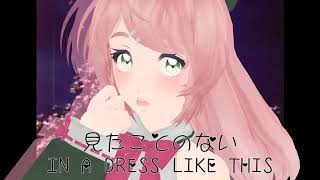 [UTAU] Say So [Momone Momo - 桃音モモ]