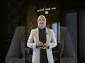 ماذا يوجد خلف الجدار الجليدي ماذا يوجد خلف الجدار الجليدي