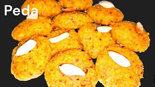 Famous Brijwasi mathura peda l हलवाई ट्रिक l mathura peda recipe