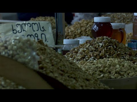 ფასები   ძველით  ახალი  წლისთვის  ბათუმის  აგრარულ ბაზარში