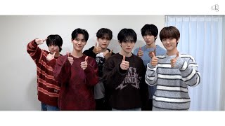 Lun8 루네이트 - 2026학년도 대학수학능력시험 응원 메시지