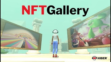 Introducing: NFT Gallery