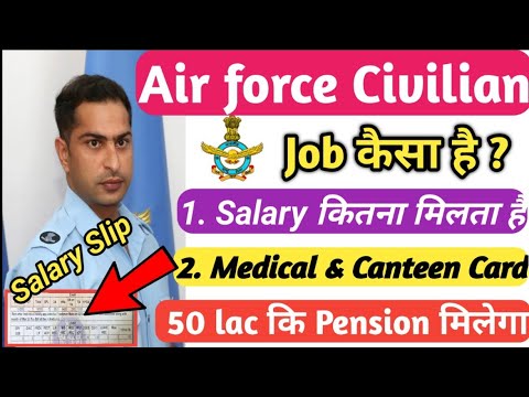 Air force Civilian job profile | Air force group c | Air force Civilian vacancy/ Air force Civilian