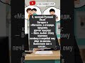 Веселый случай в магазине недопонимание на кассе анекдот юмор 