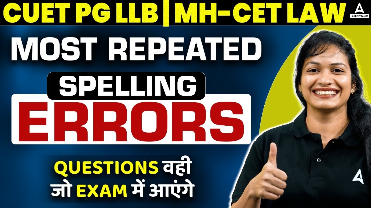 Most Repeated Spelling Error Question | CUET PG LLB & MHCET Law 2025 ...