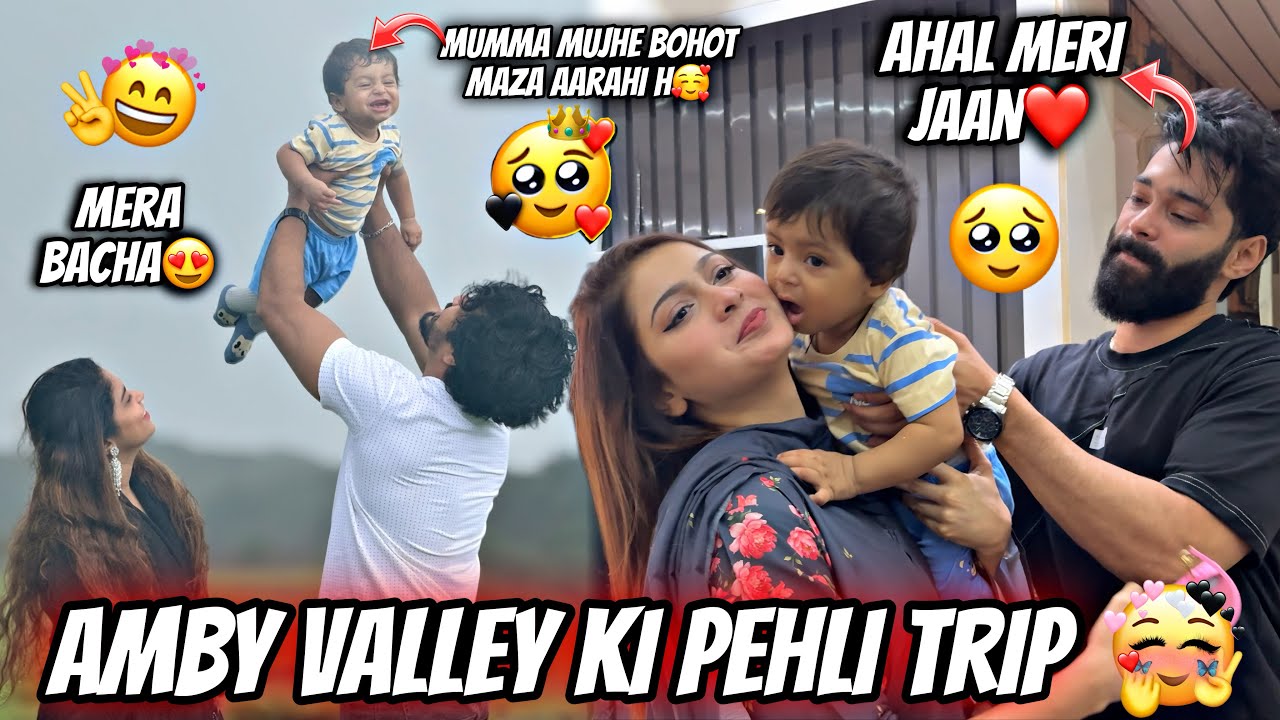 Amby valley ki pehli trip || lonavala || ahal ki masti || Haifa & Qashif vlog 