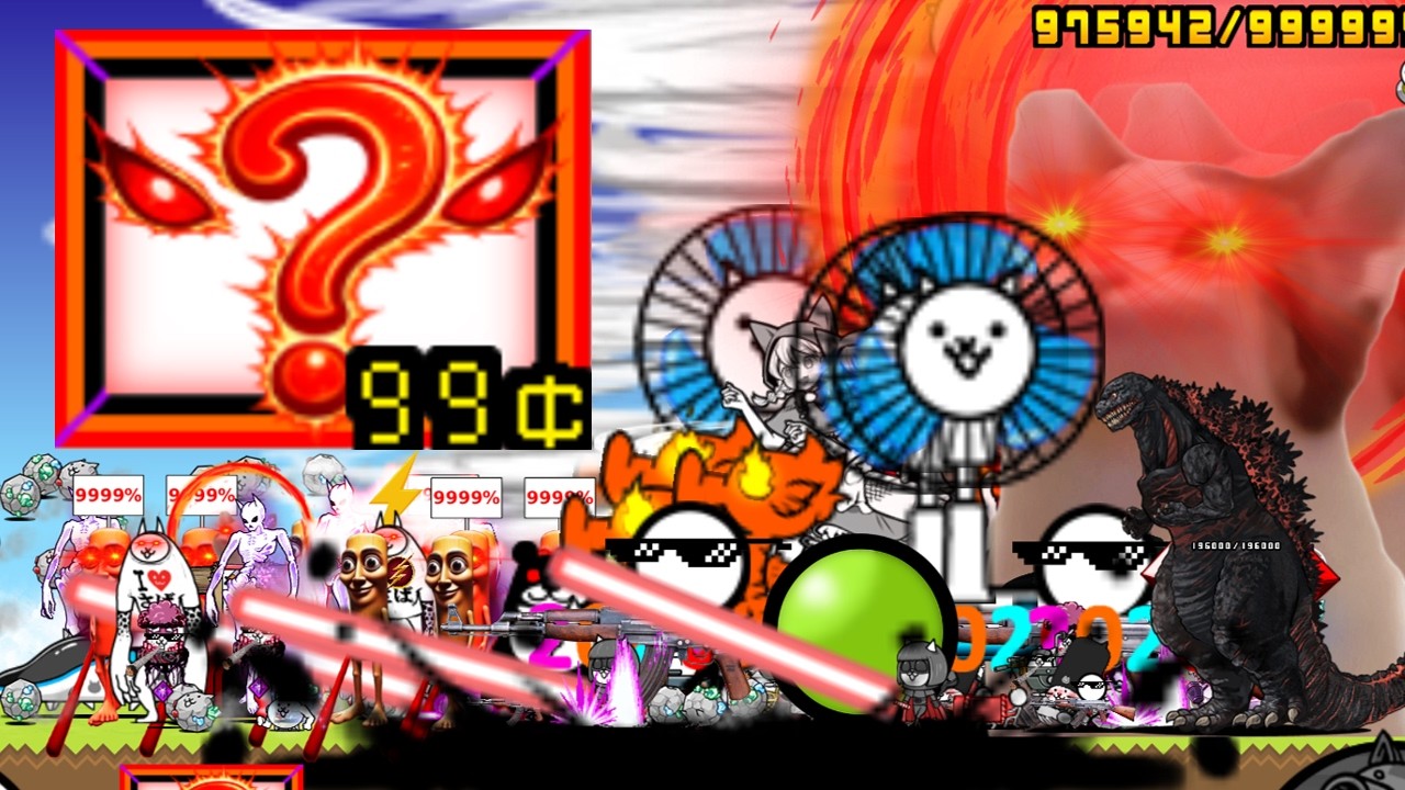 The Battle Cats Random OP Unit 2 - YouTube