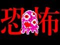 学校の七不思議、ずるずるさん