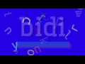HOW TO PRONOUNCE BIDI