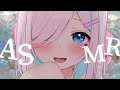【ASMR】お耳をぎゅぅっと圧迫される音..⯎耳塞ぎ。耳元吐息と耳ふー。睡眠導入/作業用。【#イル_フローラ/Vtuber】