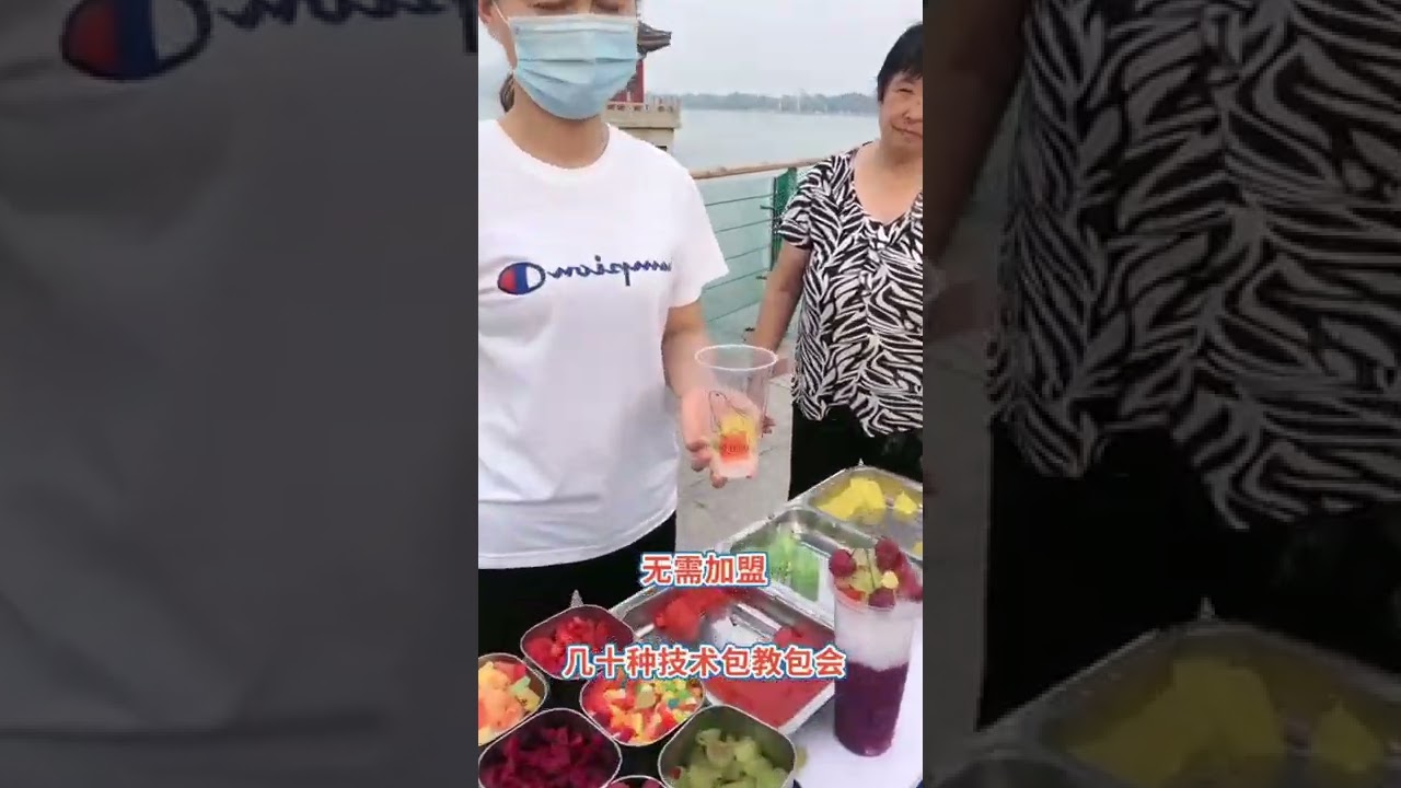 People like the fruit juice  