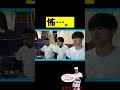 【新キャラ】尖りきった一年生現るｗ【あめんぼぷらす】【マニアック切り抜き】#shorts