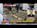 全台最大宗！ 逾20萬電子菸零件假冒燈飾走私@newsebc