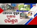 Sweat, Blood, and No Buyers: Kalahandi’s Watermelon Farmers in Crisis!