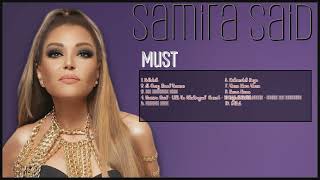 Bahebak Enta-Samira Said-Essential hits roundup mixtape-Unfazed