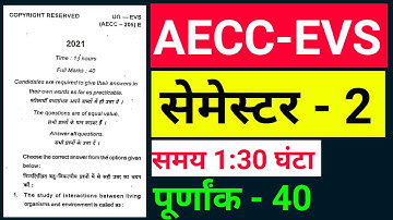 #aecc evs semester 2 , #aecc evs semester 2 previous year question paper