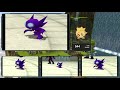 Beginning of video