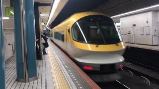 【伊勢志摩ライナー】大阪難波駅発車《23000系》