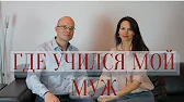 Ирэна Ри