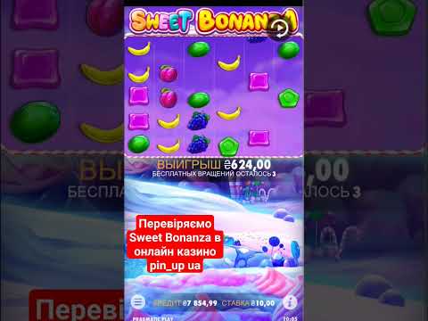 CASA DE APUESTAS | CASA DE APUESTAS EN MEXICO | CASA DE APUESTAS ONLINE