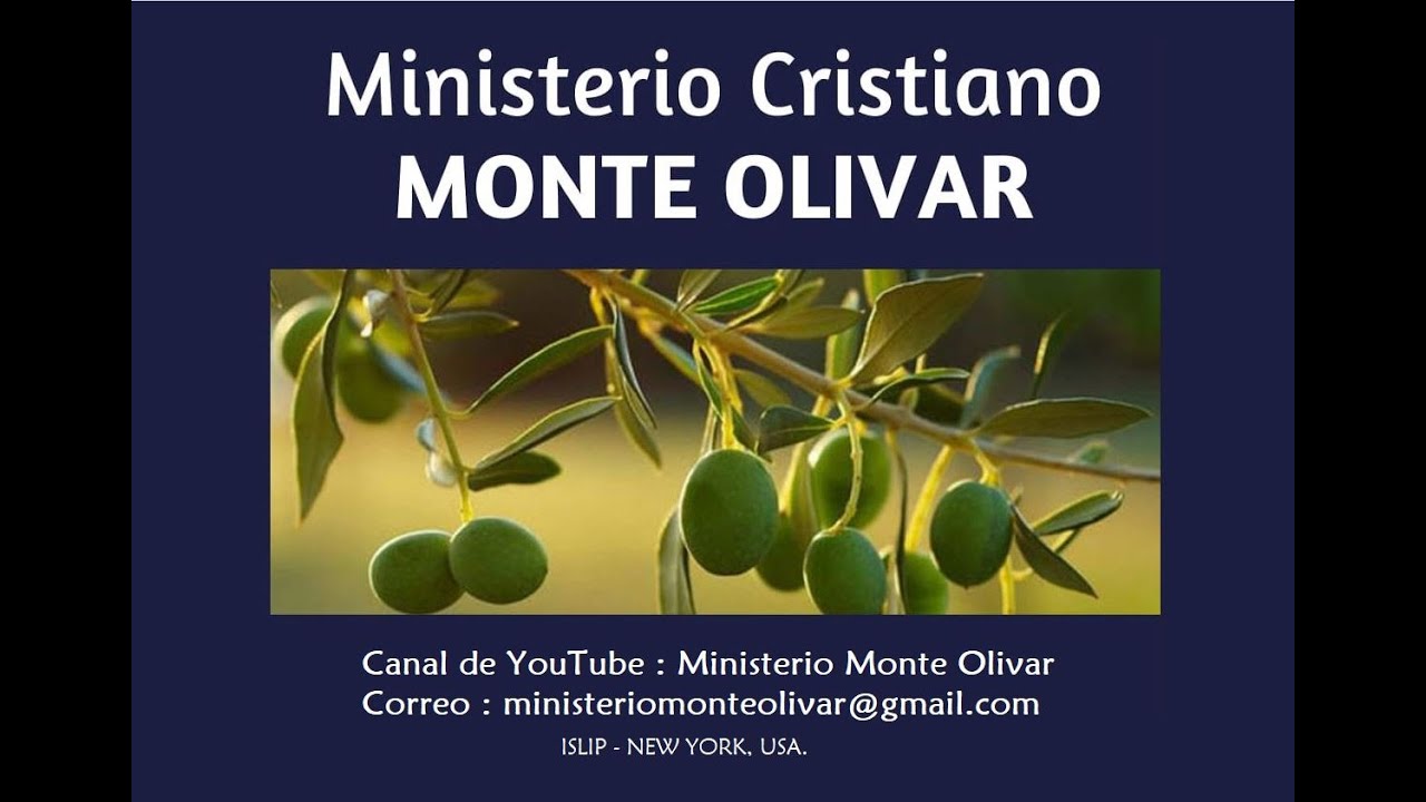 Conozca la increíble historia de la puerta la hermosa. - YouTube