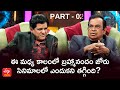 Alitho Saradaga latest promo: Brahmanandam imitates SV Rangarao