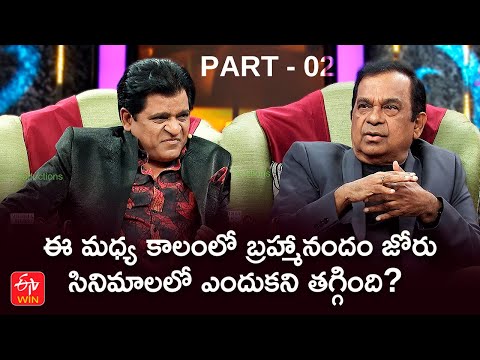 Alitho Saradaga Latest Episode 255 Promo | Part 02 of Brahmanandam watch it on ETV