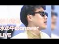 杉山清貴 水の中のanswer LIVE (한글 자막)