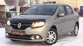 2014 Renault Logan 1.6L (82) ТЕСТ-ДРАЙВ И ОБЗОР.