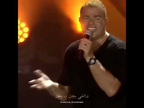 يانور عيني إشتراكك تفاعلواا