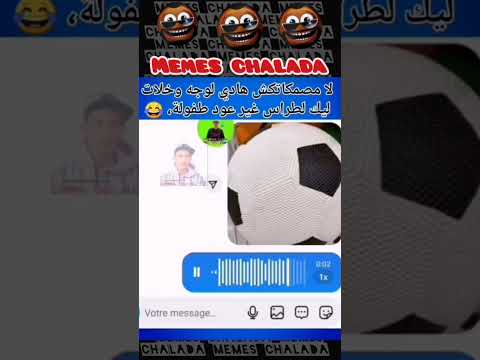 ميمكنش تكون ولد الشعب ومدوزتيش هاذ التسميكة اكسبلور تحشيش دويتو هتضحك  ضحك