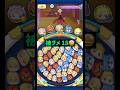 被ダメ18だからナメプしようとしたらエラい目に遭った #ぷにぷに #封印ステージ #東京リベンジャーズ #最弱体化 #黒川イザナ