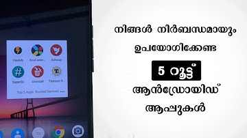 Top 5 Apps For Rooted Android Devices-2017