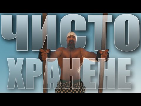 Видео: Какво чисто Gradlew?