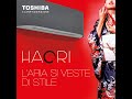 Haori - Toshiba Clima