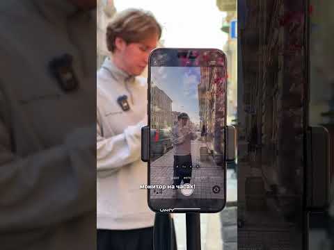 Монитор на ваших часах Apple Watch! #shorts #apple