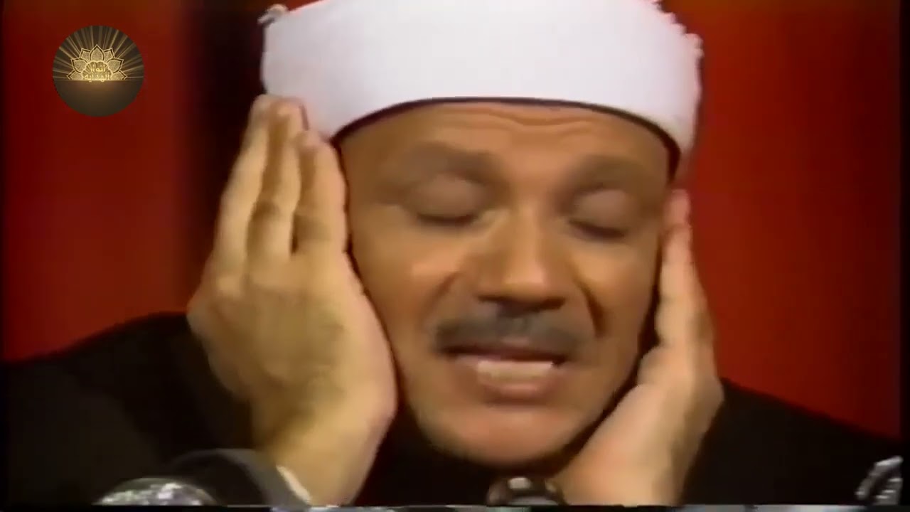 أروع ماجود الشيخ عبد الباسط عبد الصمد لقصار السور | تلاوة أذهلت السامعين على مر السنين