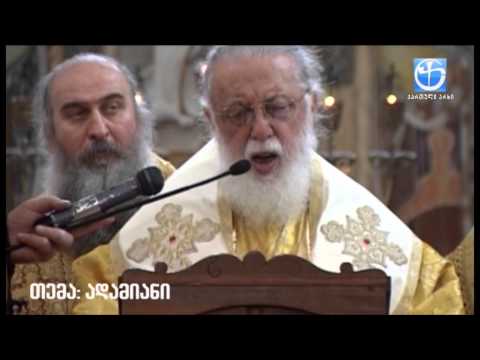 არ არსებობს ორი ერთნაირი ადამიანი. ადამიანი, რომელიც მოდის ამქვეყნად