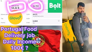 Food Delivery Job In Portugal Daily income 100€ | Uber eats - Glovo - Bolt | Ghazanfar Vlogs