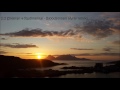 Ed Sheeran & Rudimental - Bloodstream (Arty remix)