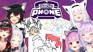 【All POV】Gartic Phone collab! (ft. Marine, Aqua, Okayu, Mio, Fubuki & Shion)【Hololive / ENG SUB】