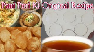 Fuchka Recipe| Kolkata Style Pani Puri|Golgappa Pani Puri Puchka Recipe| Dipika Kakar Ibrahim Recipe