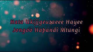 Kizare - Akupendae Mpende (Lyrics
