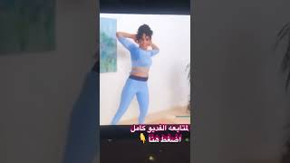 خساره الوزن بدون تعب