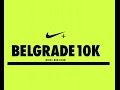 Nike+ Run Club - Belgrade 10k